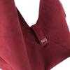 Suin Suede Ssamji Shoulder Bag - Burgundy