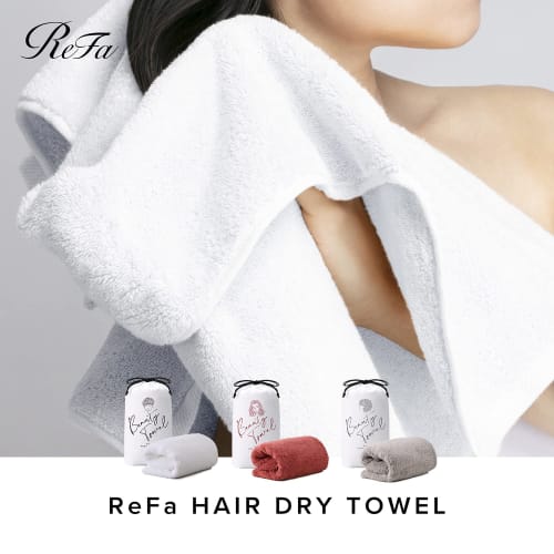 Refa Hair Dry Towel  400mm X 800mm, Terracotta  Mtg Mtg Quick Dry Egyptian Cotton Gift