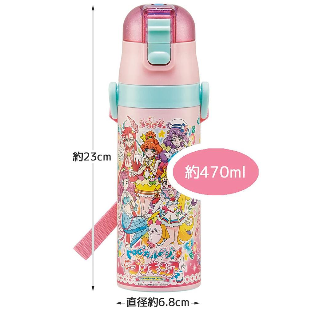Skater Stainless Steel Water Direct Tropical PreCure for Kids' Bottle, Drinking, 470ml, Design, Girls, SDC4-A