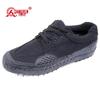 Qiangren Jihua F15 Breathable Anti-Puncture Safety Work Shoes
