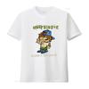 Ugly Kid Joe Tour 1992 Band T Shirt Full Size S 5XL S4695 Long S Vintage Washed Comfortable Homme Fashion Casual Stretched