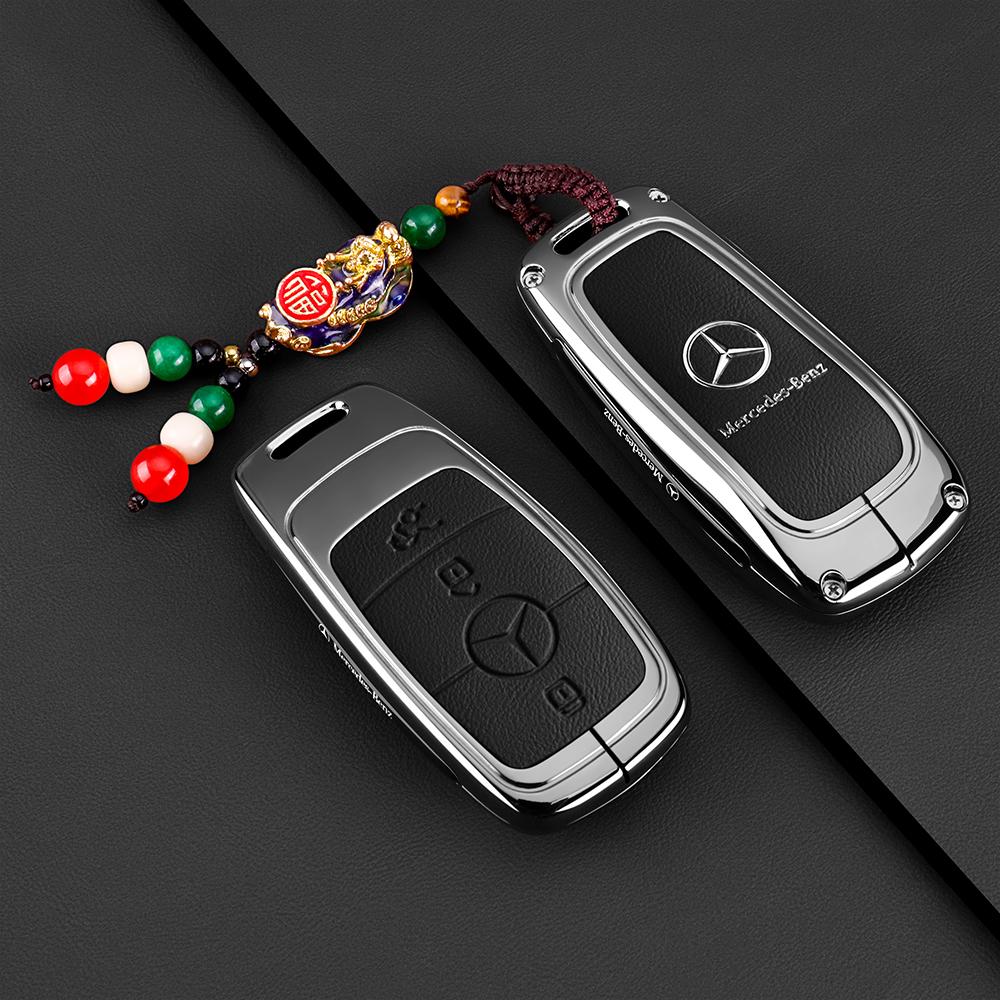 PNR1 Car Alloy Key Case Key Bag Shell For Mercedes Benz 2022 C S Class W206 W223 S350 C260 C300 S400 S450 S500 Key Shell Protector