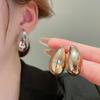 Minimalist Metal Water Drop Earrings: Cold Style Fashion for Women