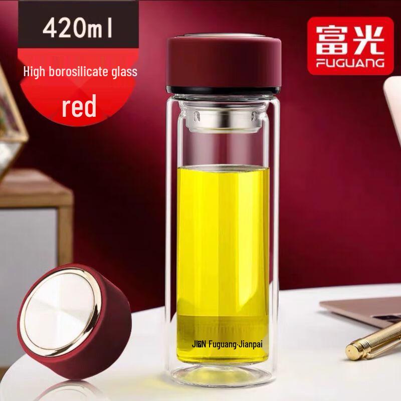 Fuguang Portable Double-Layer Glass Tea Infuser Bottle