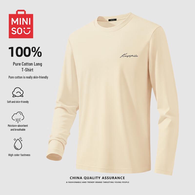 MINISO Men's 220G Heavyweight Pure Cotton Long Sleeve T-Shirt