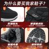 Men's Snow Boots Winter Cotton Shoes Warm and Cold-proof Outdoor Piled Thickened Large Cotton Boots Dad Shoes