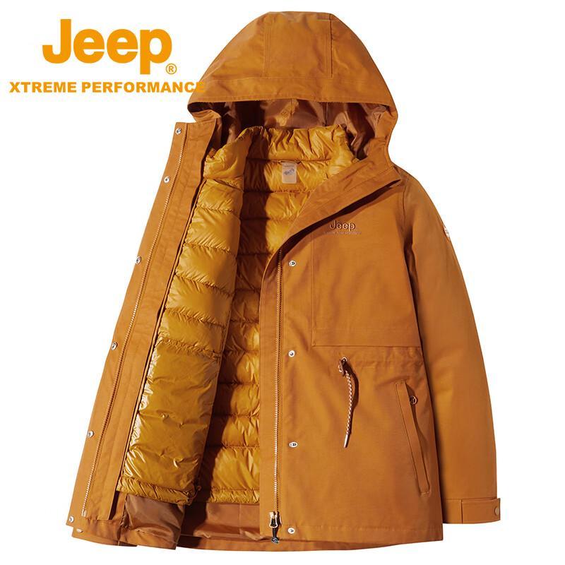 Jeep Women's 2-in-1 Thermal Waterproof Down Jacket