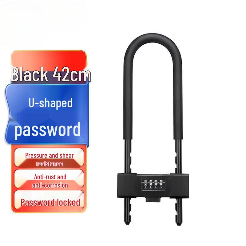 Kankeirr Anti-Theft Password U-Lock