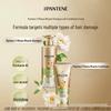 Pantene 3 Minute Miracle Intensive Treatment Cream, Fragrant