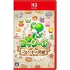 Nintendo Co. – Nintendo