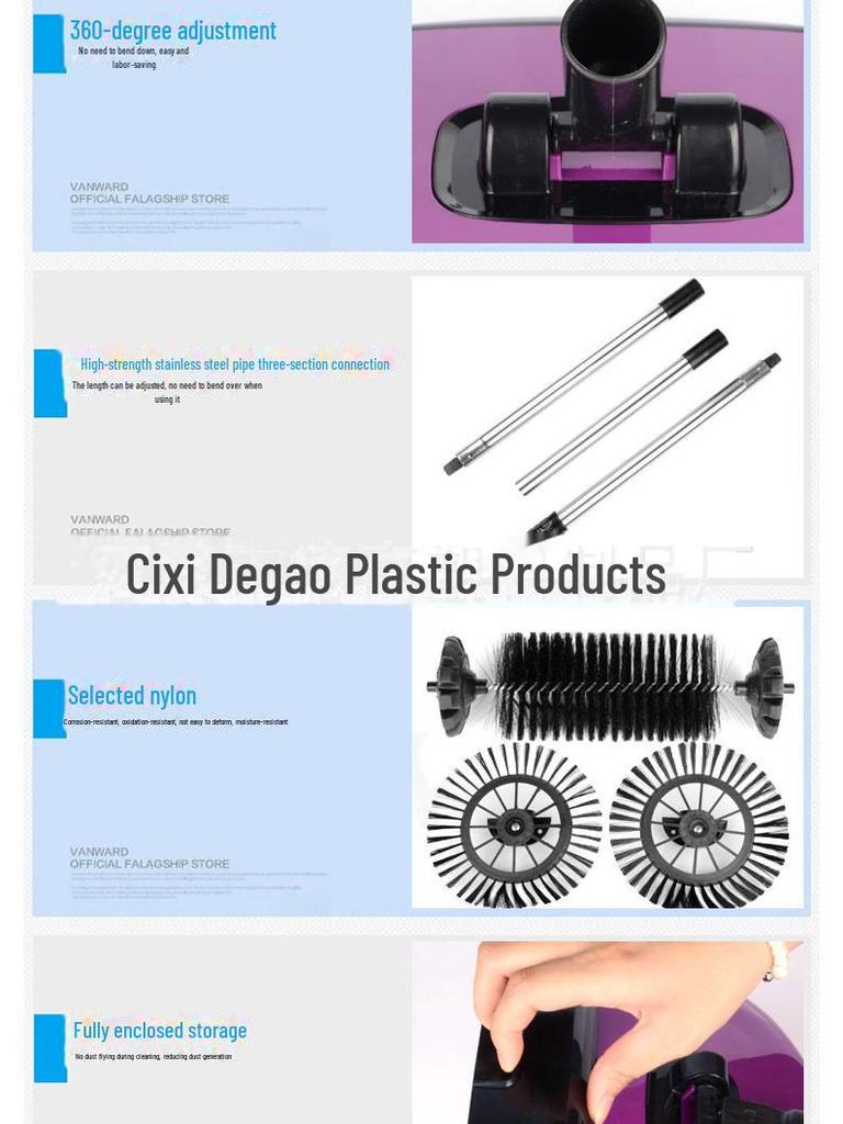 Rotating Hand Push Sweeper and Dustpan Set