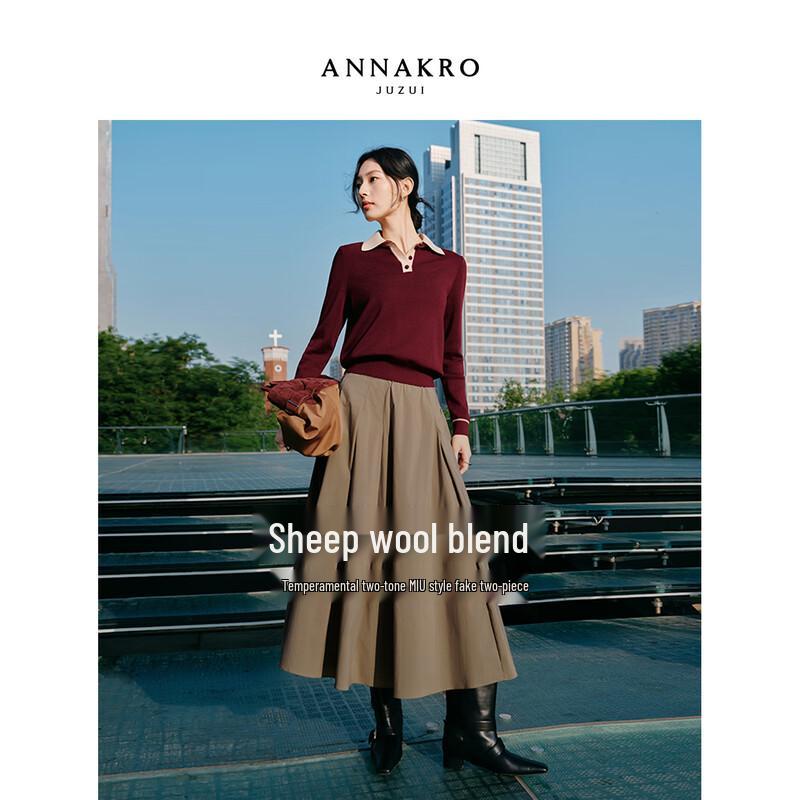 JIUZI ANNAKOU Women's Miu-Style Color Block Faux Two-Piece Wool Knit Sweater