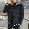 Fur Collar Down Jacket Men's Silk Cotton-padded Coats Winter Thick Warm Jacket Casual Slim Coat Parka