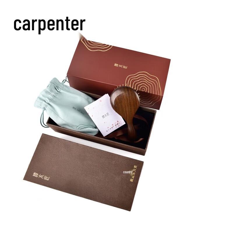 Tan Mujiang Hair Care Airbag Comb