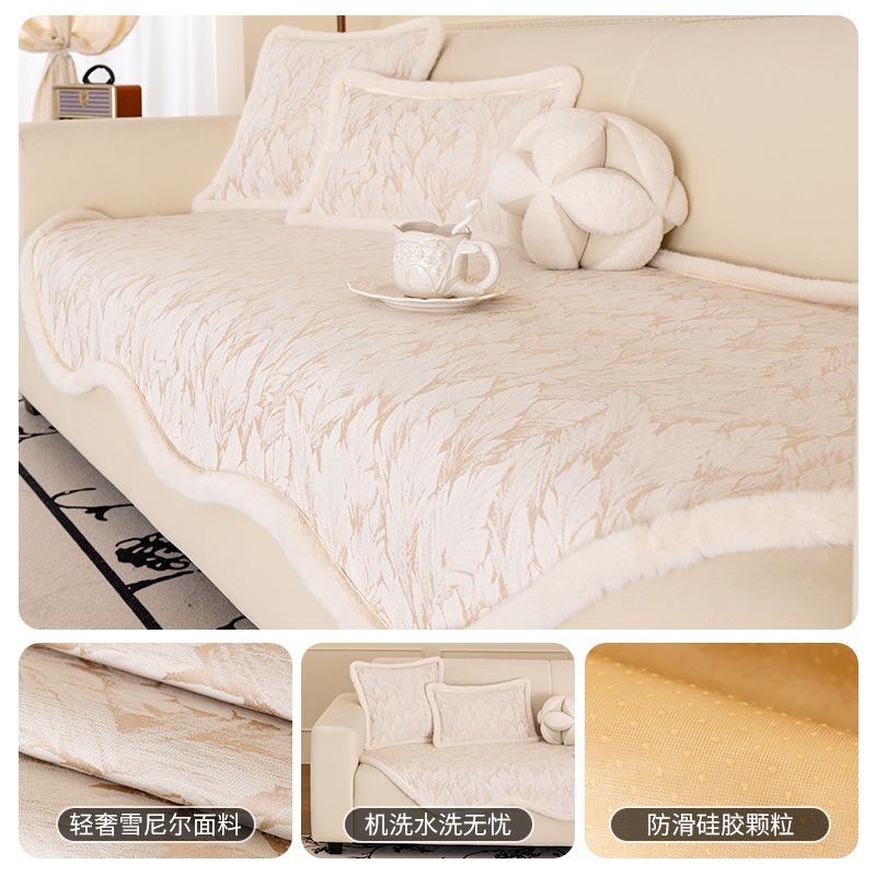 

Подушка для дивана специальной формы Универсальная для всех сезонов Неправильной формы Подушка сиденья дивана Легкая роскошная Накидка на подушку сиденья Ткань Нескользящая 90*90cm