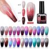 URSUGAR Temperaturwechselnder Nagellack Gel UV LED Soak Off 15ml Holografisch Aurora
