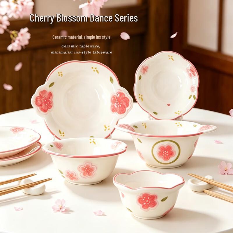 Huaqingge Hand-painted Cherry Blossom Ceramic Rice Bowl