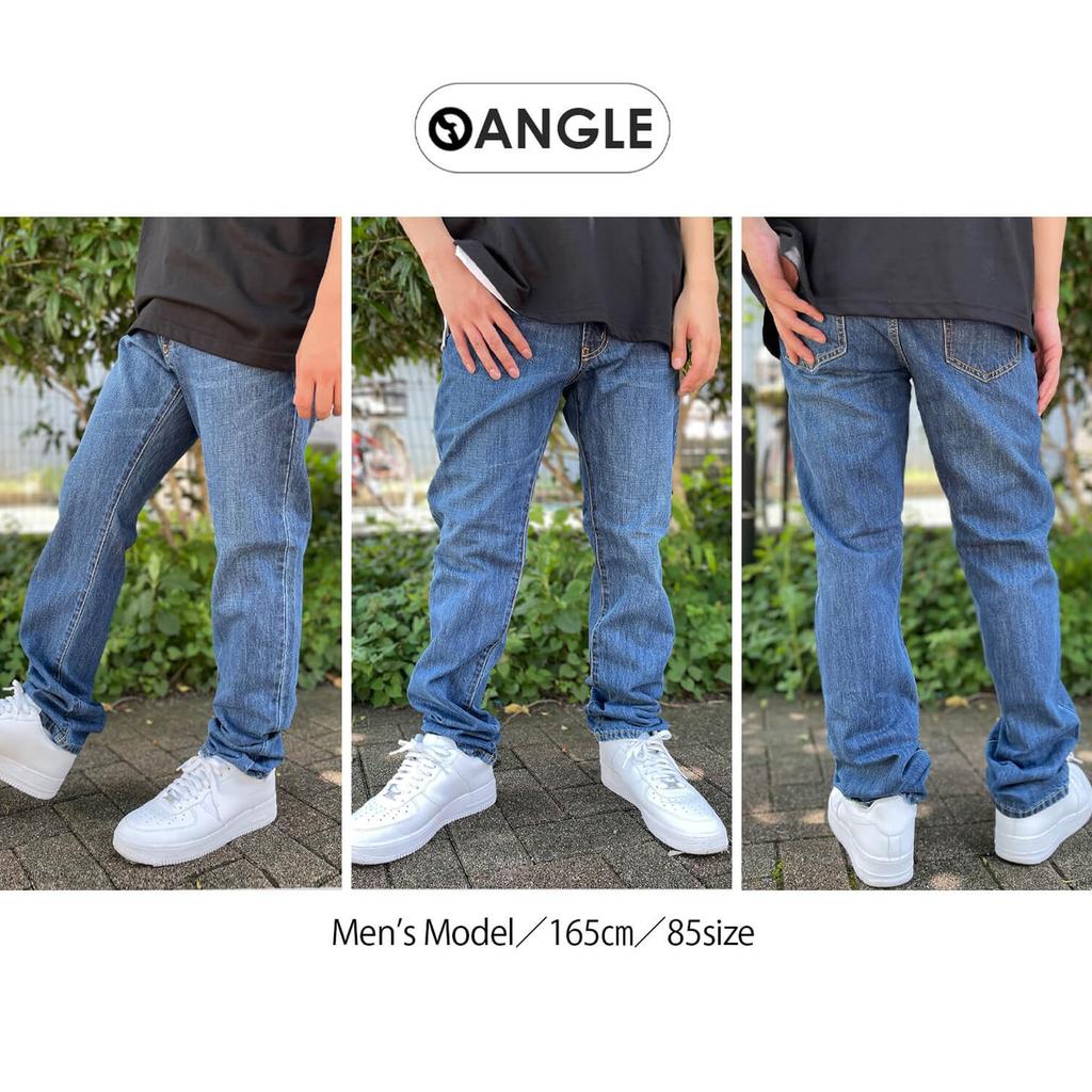 Outdoor Products Men's Denim Jeans, Long Pants, Available in 3 Styles: Straight, Slim, and Chino Pants, Stretch, Dark Blue, od5705