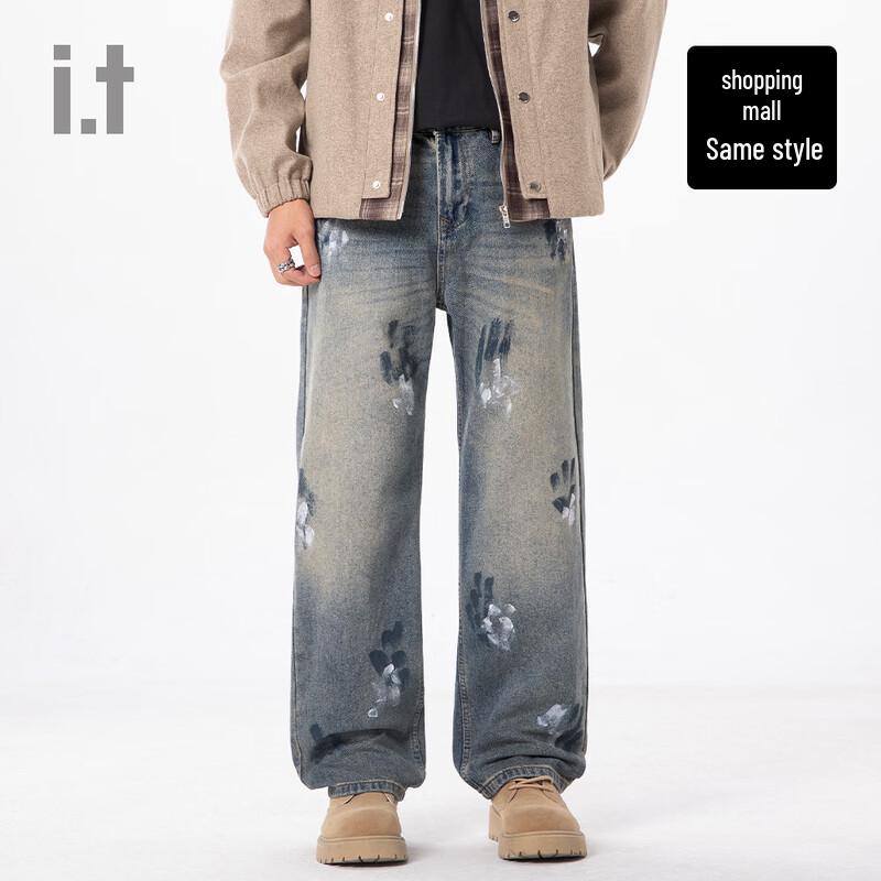 Unisex Graffiti Distressed Loose-Fit Jeans 28