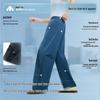 Men's Relaxed Fit Quick-Dry Casual Pants