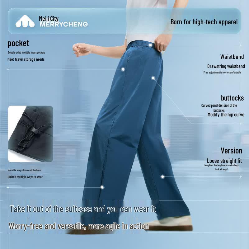 Men's Relaxed Fit Quick-Dry Casual Pants