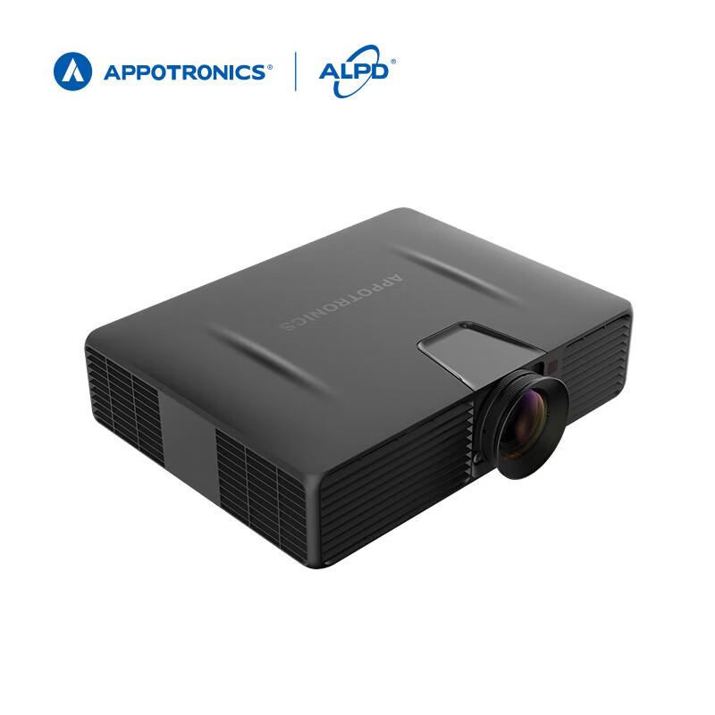 Appotronics AL-MK625 M Series 4K Laser Projector (CN Version)