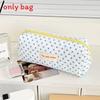 Lemon Polka Dot Cosmetic Bag With Zipper For Daily Use And Large Capacity