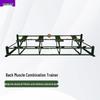 XuanShi Outdoor Back Muscle Combination Trainer