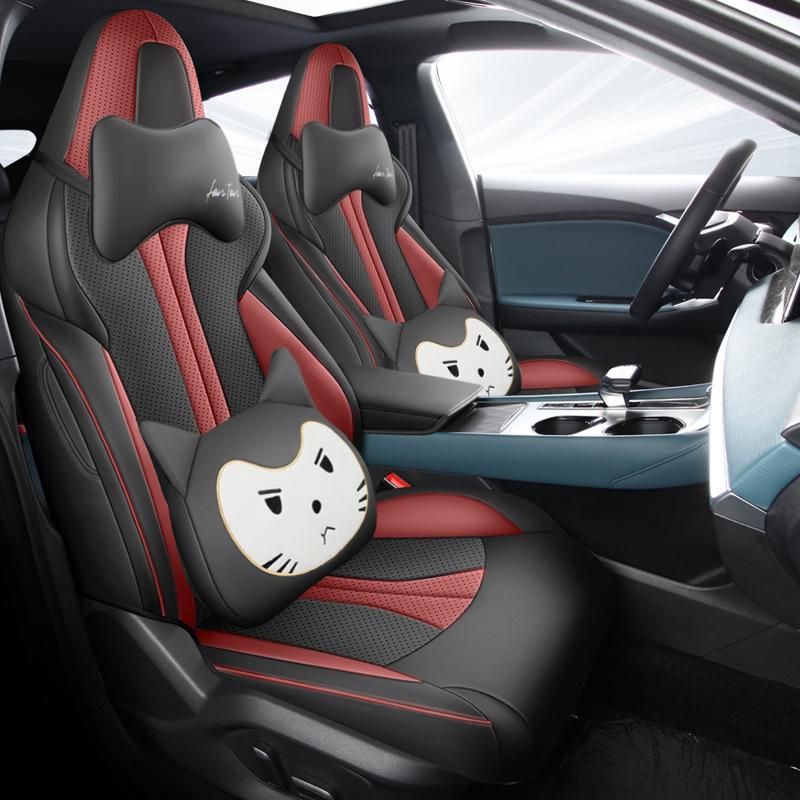 MG7 Full Wrap Leather Seat Cushion Cover - Universal for All Seasons