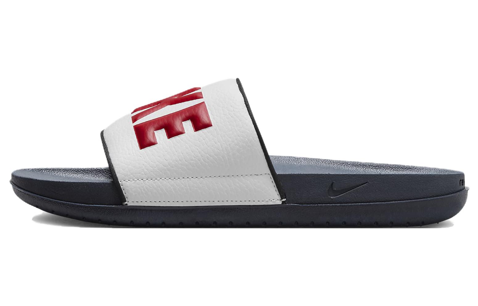 Nike Offcourt Slide  White Obsidian  BQ4639-104 42.5