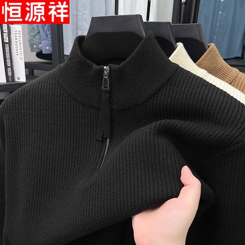 Hengyuanxiang Men's Thickened Half-Zip Mock Neck Sweater