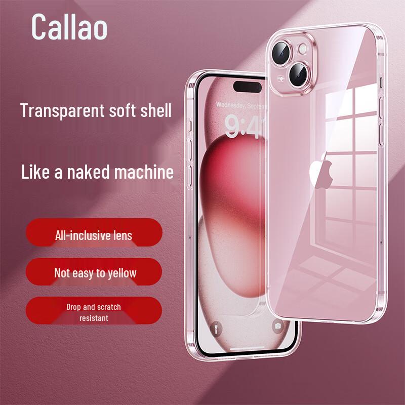 

Прозрачный защитный чехол для Apple iPhone 14 Pro iPhone 14 Pro