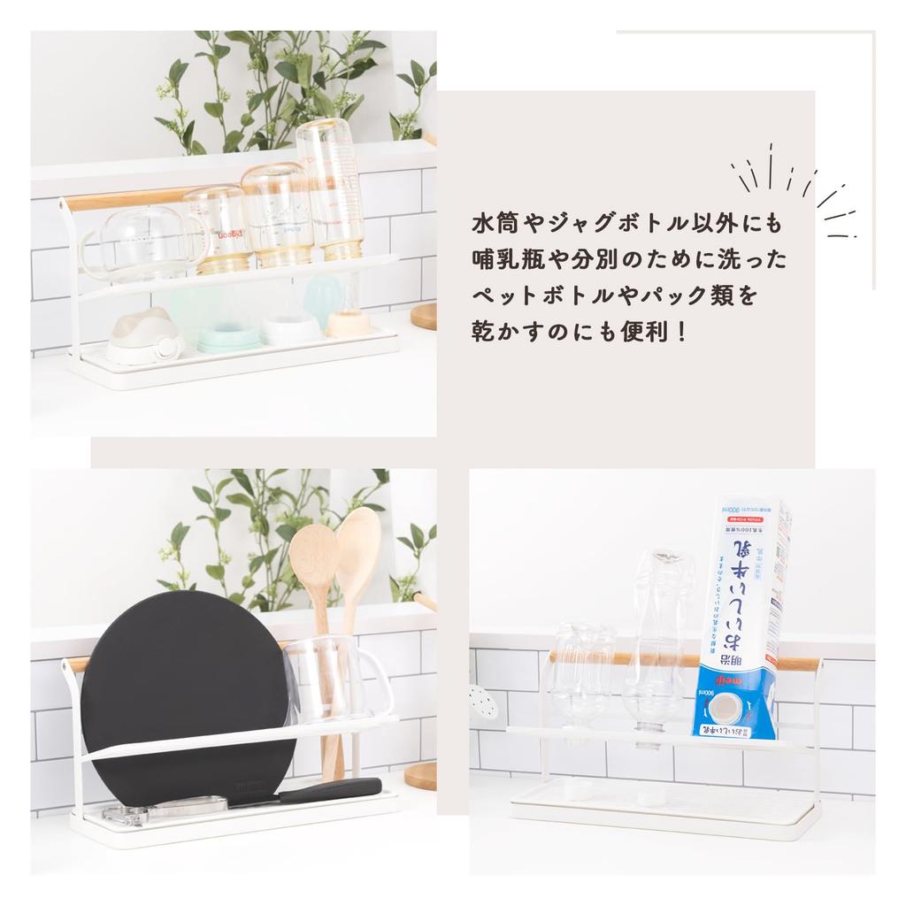 Bottle Bottle Water Bottle Water Bottle Drainer Over the Space Drying [Latuna] Stand, Rack, Stand, Drainer, Holder, Rack, Sink, Tableware, Compact,