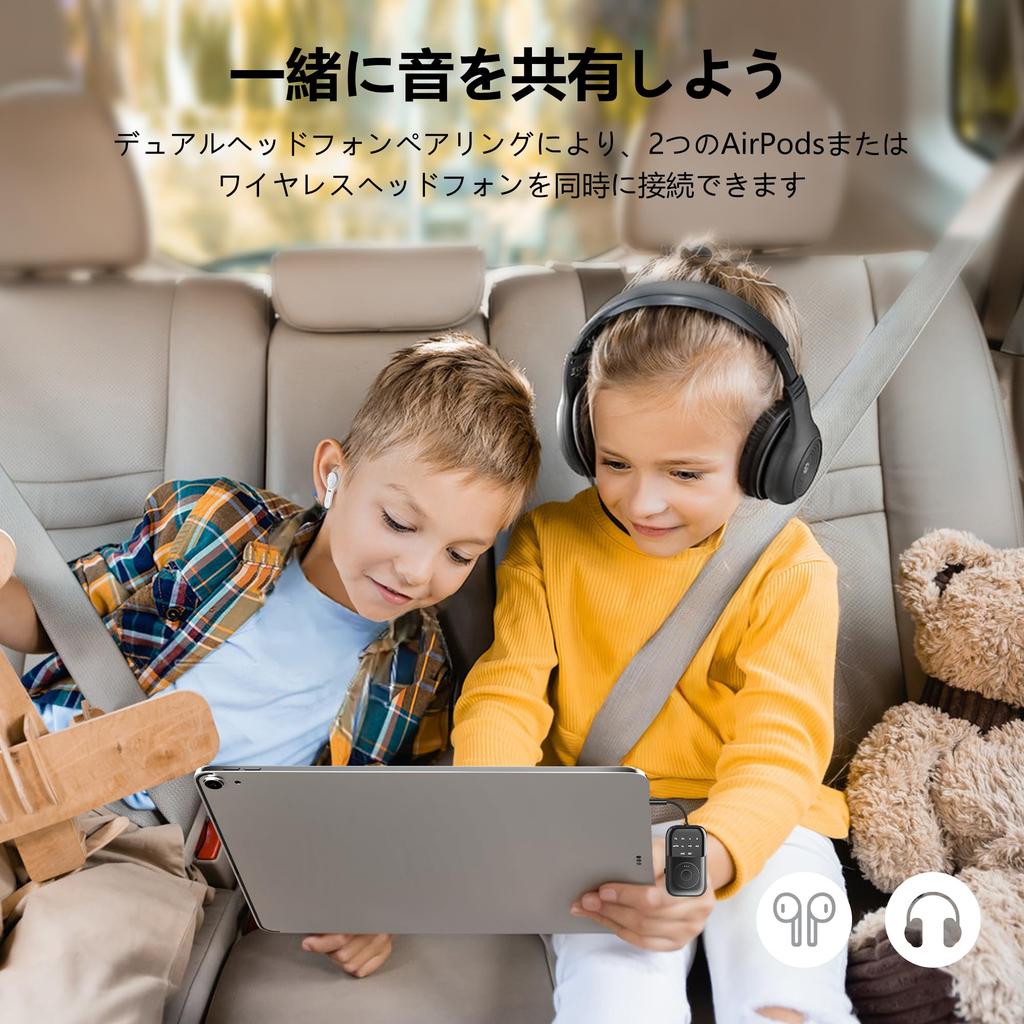 Bluetooth Transmitter Dual Mic Wireless Bluetooth Audio Adapter for Gym 5.4 Transmitter/Receiver 2-in-1 - Pairing, 24-Hour Playback, Built-in - TV,