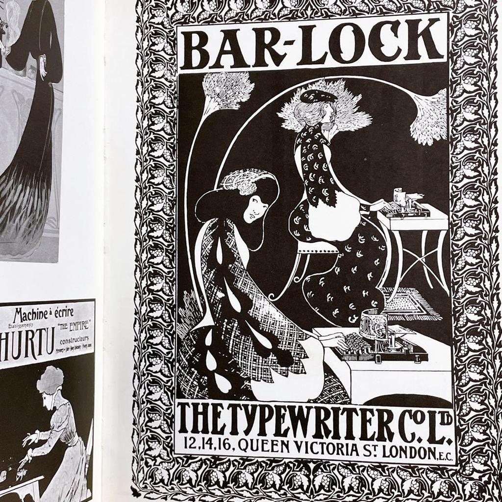 [USED] Vintage French Art Nouveau, Art Deco, 19th Century Advertisements