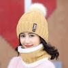Knitted Women Hat Neck Warmer Winter Scarf Set for Commute Cycling Ski Russian Cossack Caps for Winter