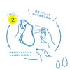 Doggyman Stroll UV Protection Wear SS Size