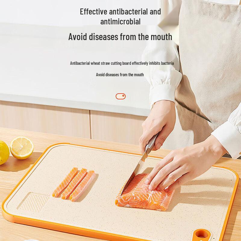 COOKSS Antibacterial Double-Sided Cutting Board