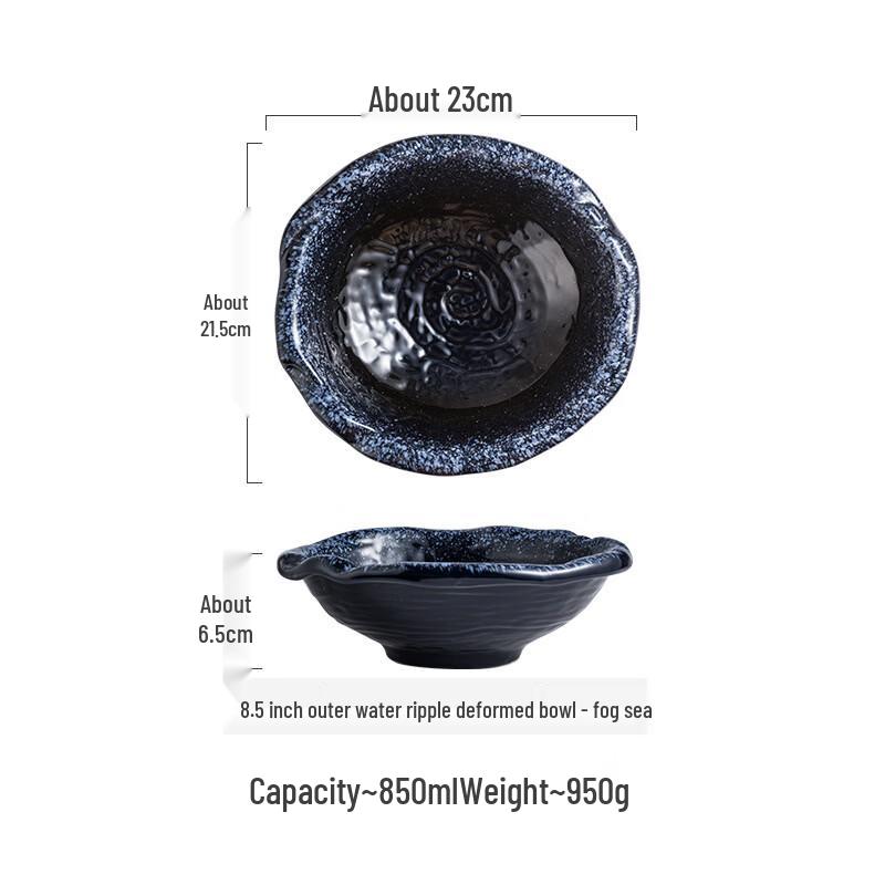 ZISIZ Japanese Style Ceramic Soup Bowl