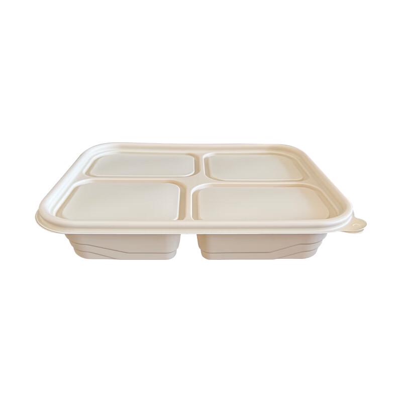 Jiwanggu Biodegradable Divided Meal Boxes