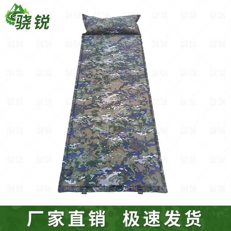 Xiaorui Outdoor Camping & Hiking Gear Collection