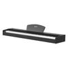 Weighted Digital Piano, 88 Keys Fully Weighted, Electric Piano Dual Keyboard & Speakers, with Sustain Pedal, Recording Function, 238 Tones, Wireless