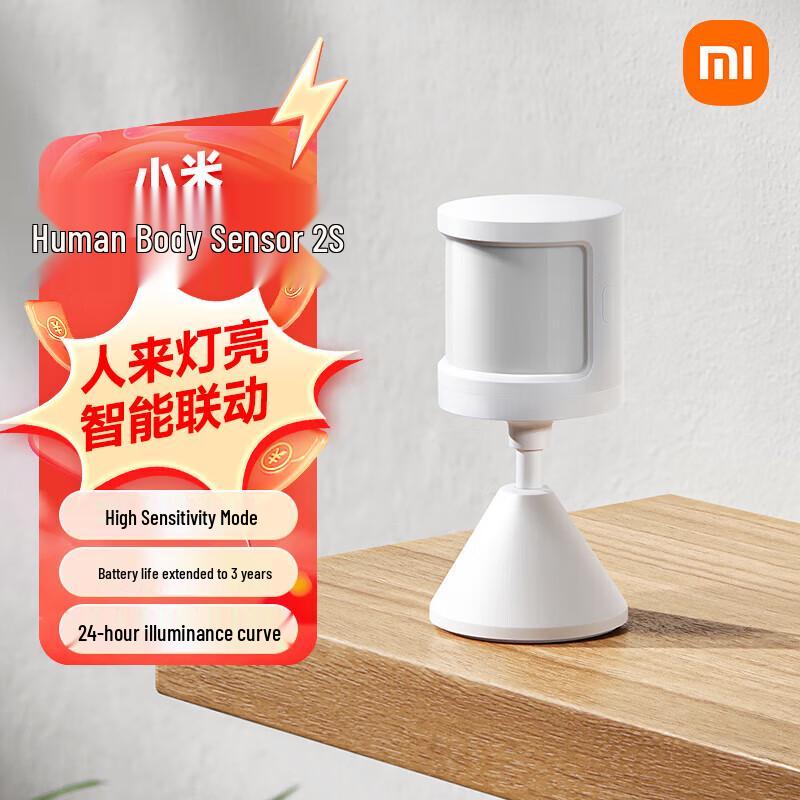 Xiaomi Mijia Human Body Sensor 2S
