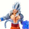 28cm/11in Anime Dragon Ball Z SSJ4 Gohan Model DBZ Super Saiyan 4 Action Figures PVC Statue Set Figure Toys Gifts
