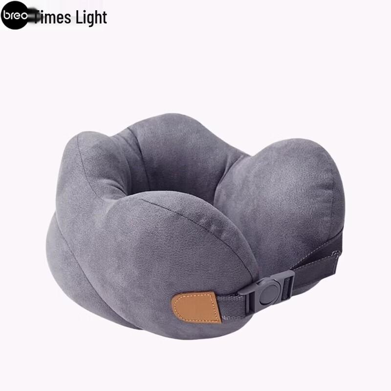 Breo USB Massaging U-shaped Neck Pillow