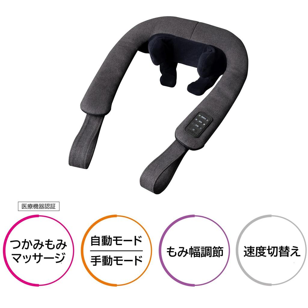 Slive Grasp Massager massage your lower and Includes adjustable massage width and speed Regulated Medical "Professionally neck, shoulders, back, legs.