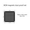 8-14cm PC Case Filter Net Cooling Fan Dust Filter Magnet Dustproof Mesh Cover Computer Chassis Net Guard Computer Accessories