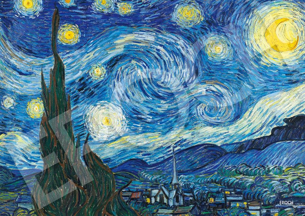 Epoch 500 Super Small Piece Jigsaw Puzzle "Starry Night" (18.2 X 25.7 Cm) 52-817 with Glue, Spatula, and Score Ticket