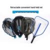 Portable Aluminum Alloy Net Bag for Scooping Shrimp and Small Fish - Honeycomb Silicone Design