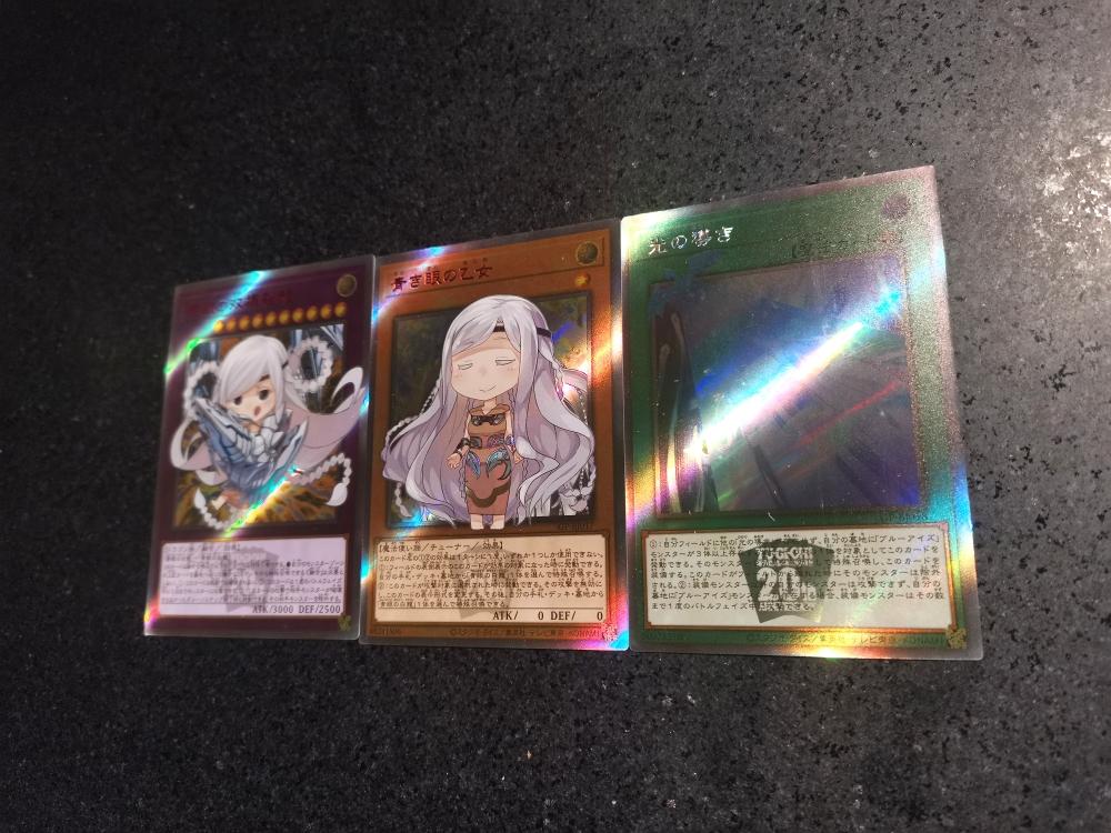 Diy Yu-gi-oh! Blue-Eyes White Dragon Self-made Card Collection Glass Flash Gilded Laser Flashs Anime Toy Gift Cartoon